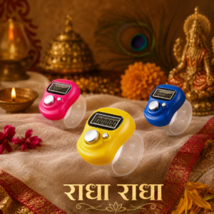 Digital Finger Tally Counter Ring – Radha Radha Jap Counter (Pack of 3)